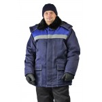Куртка зимняя "УРАЛ" цвет: т.синий/василек (60-62, 182-188)