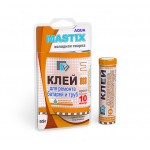 Клей Mastix д/сантехники 55гр, туба (холодная сварка), арт.МС-0102